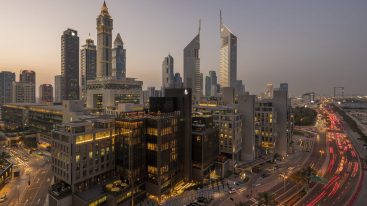 Four Seasons Hotel Dubai International Financial Centre 5*